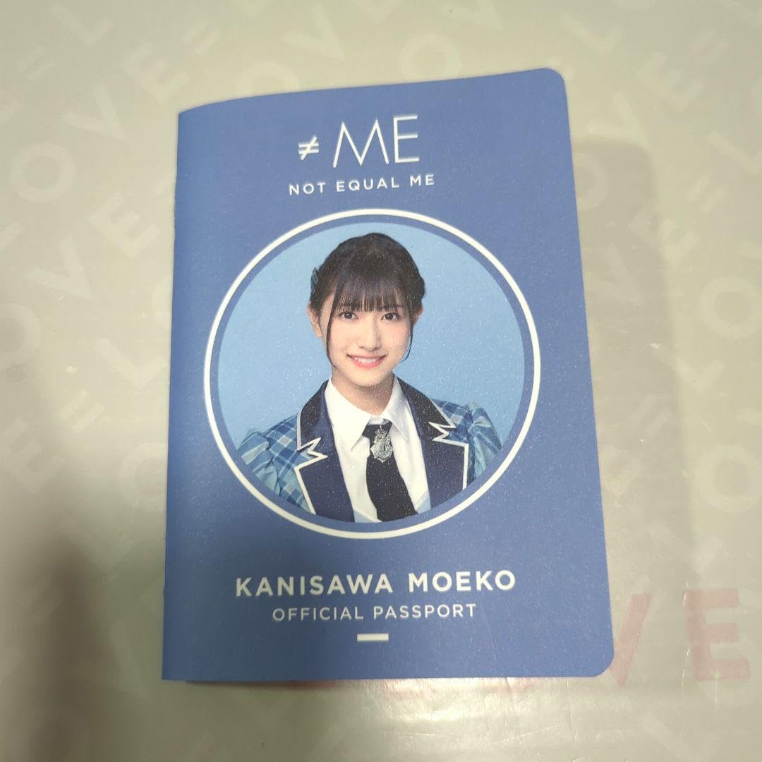 Amazon.co.jp: ≠ME ノイミー 蟹沢萌子 パスポート サイン 超